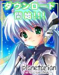 tobira_41-jjpg