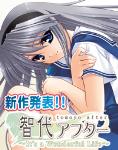 tobira_43-jjpg