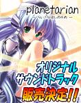tobira_48-jjpg