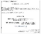 33jpg