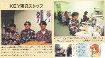 老图