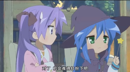 miku01jpg