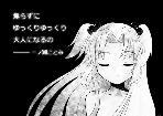 4252756_mjpg