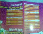 图像027jpg