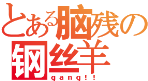 11png