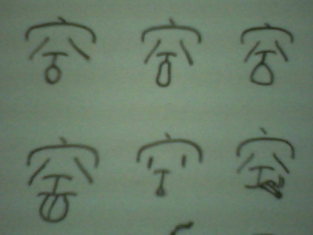 空空大家族8