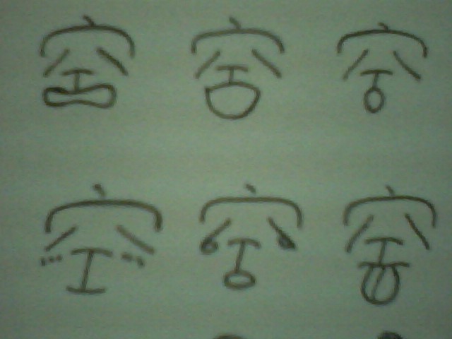 空空大家族7
