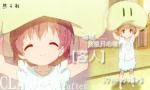 675aa8d10b20faf2562c