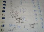 DSC08025JPG