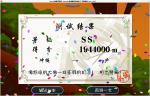圖片 1JPG