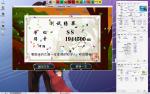 圖片 1JPG