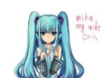 MIku