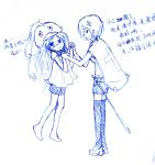 扣扣娘和360