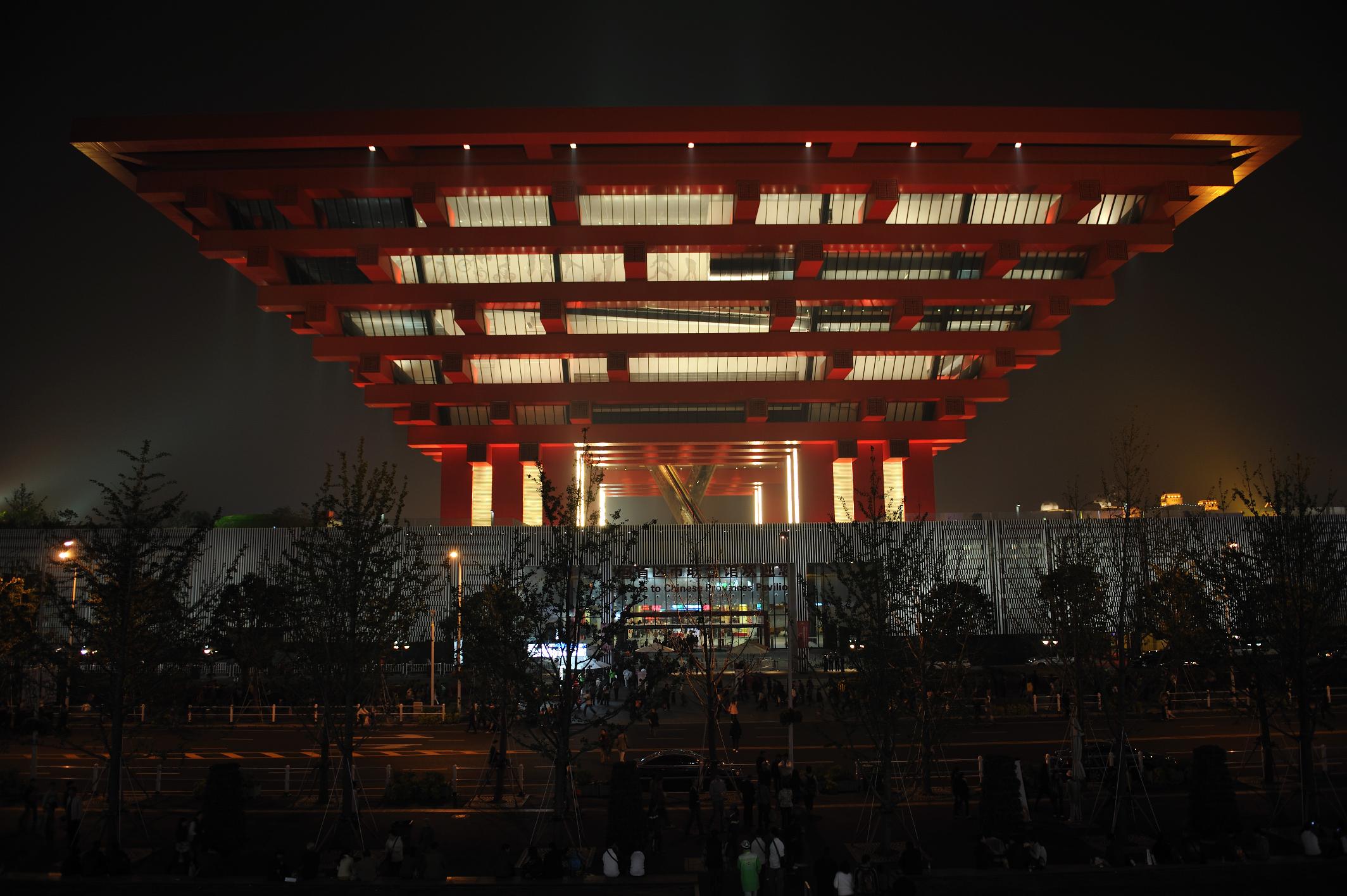 celestin拍的中国馆夜景