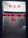 IMG0113Ajpg