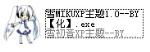 QQ拼音截图未命名jpg