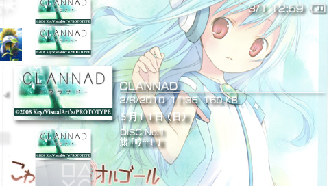 screenshot014jpg