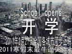 不理你