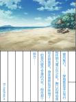 示例1jpg