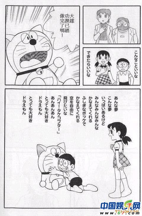 14jpg