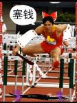 7aa2753agw1dl06izxlb