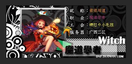 名片