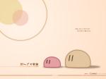 Dango Daikazuku