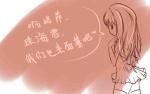 新建图像jpg
