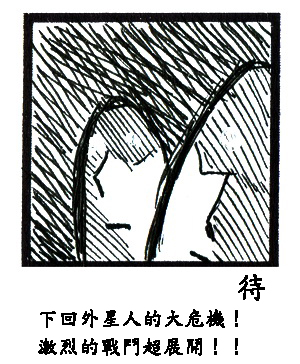 022jpg