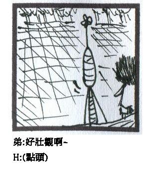 011jpg