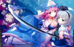 moe 186333 an2a clea