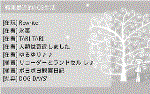 29389gif