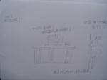 DSC00014JPG