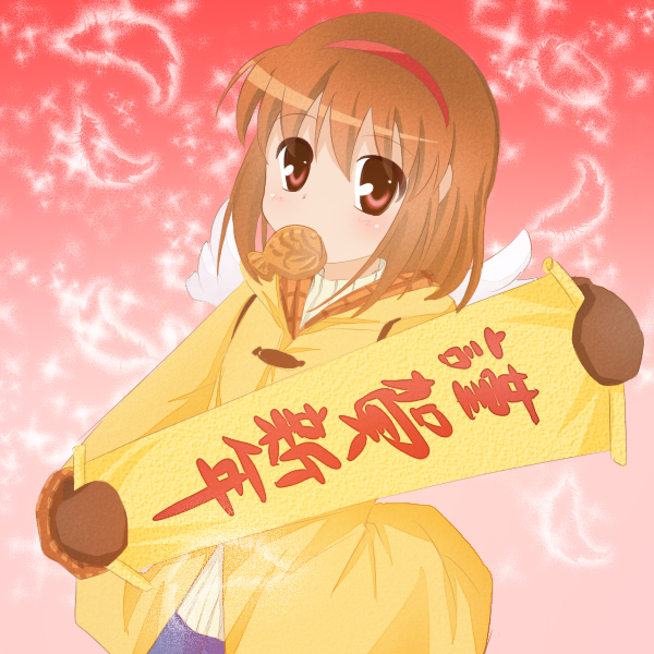 newajpg