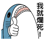 sticker_289_06png