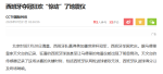 https://www.keyfc.com/bbs/space/upload/2026/07/21/364068742_thumbnail.png