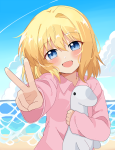 147517161_p0png