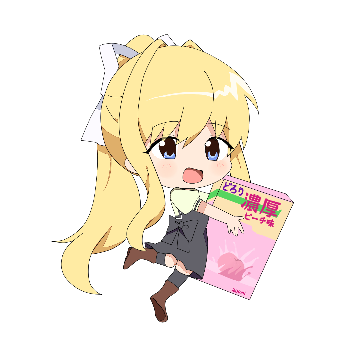 147517161_p2png
