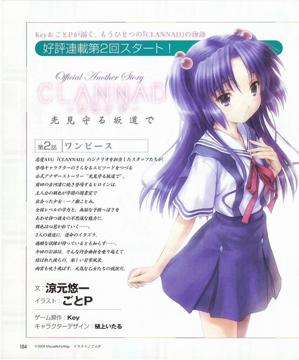 上传文件1132 上传文件1132