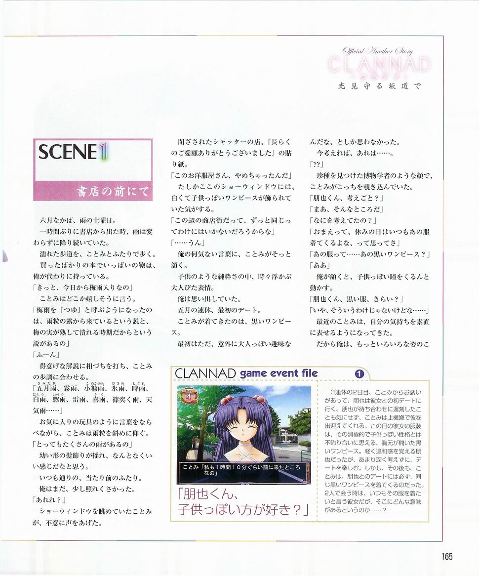 上传文件1133 上传文件1133