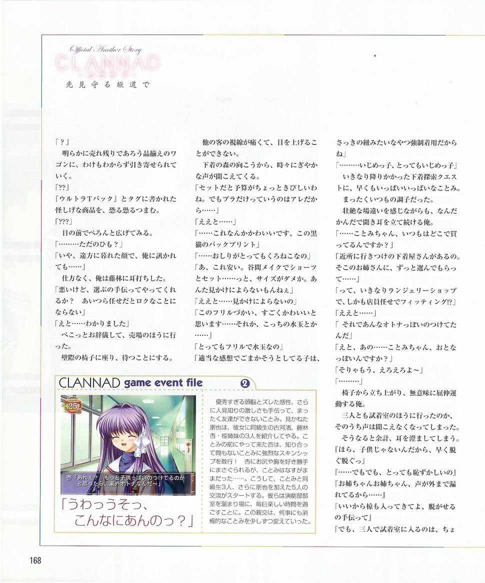 上传文件1136 上传文件1136
