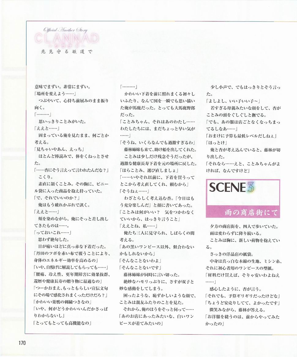 上传文件1138 上传文件1138