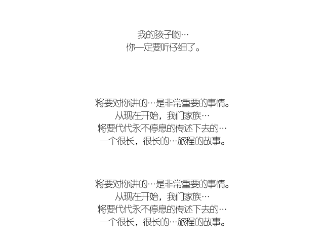 上传文件2349