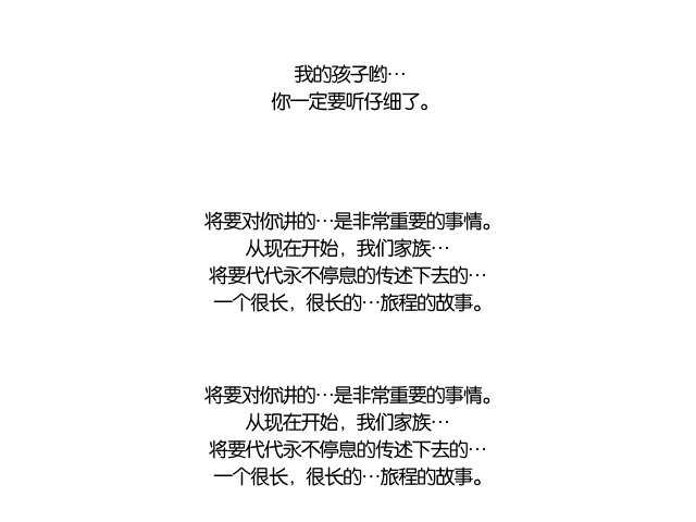 上传文件2350
