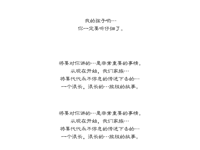 上传文件2351