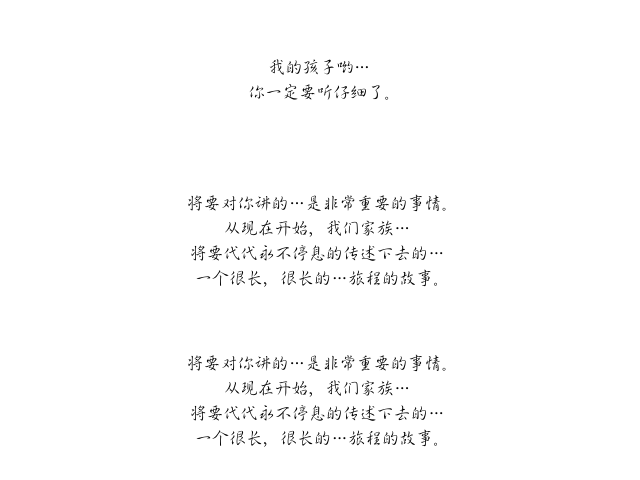 上传文件2353