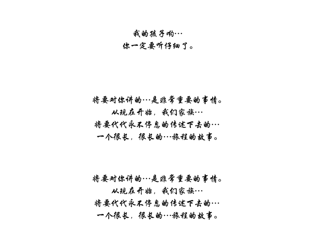 上传文件2354