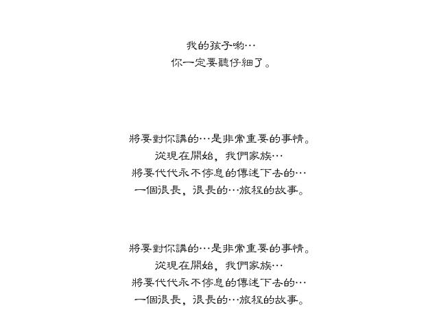 上传文件2358