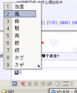 上传文件3246