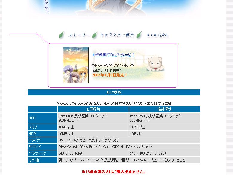 上传文件4117
